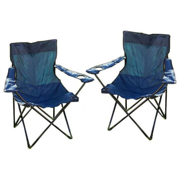 2x skládací rybářská židle s područkami, textilní potah, modrá