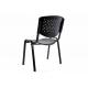 Interiérová židle s kovovým rámem, plastový sedák a opěrka, černá